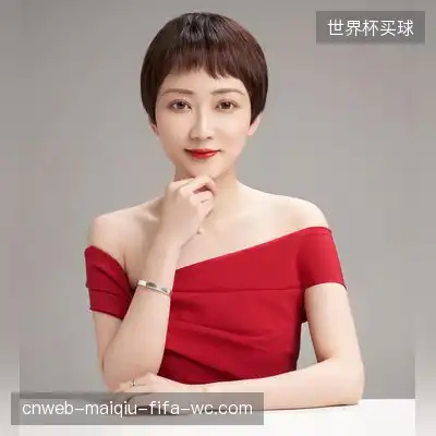 董建华